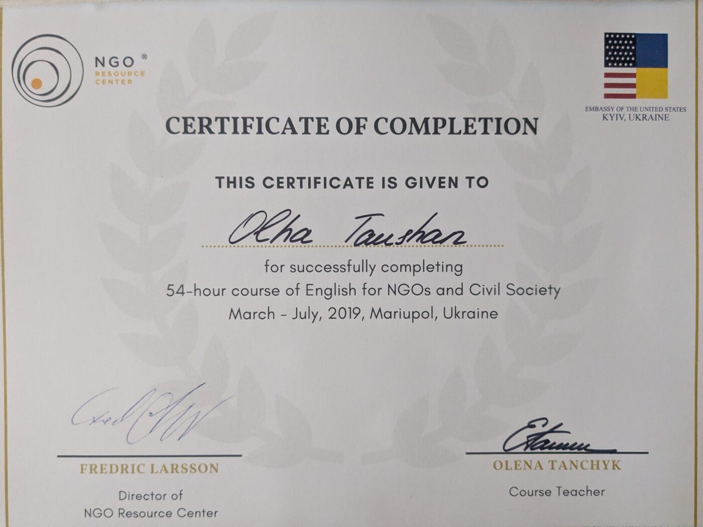 English for Humanitarian workers certificate