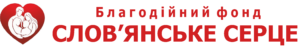 SLAVICHEART